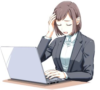 困っているお客様