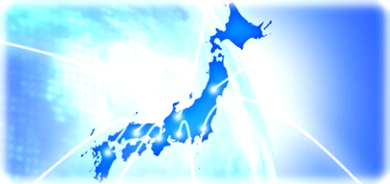 インターネットマーケティング