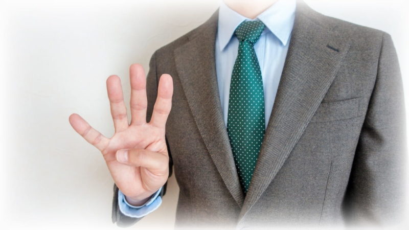 リスティング広告 キーワード マッチタイプ