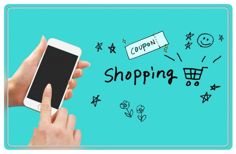 ネットショッピング集客方法