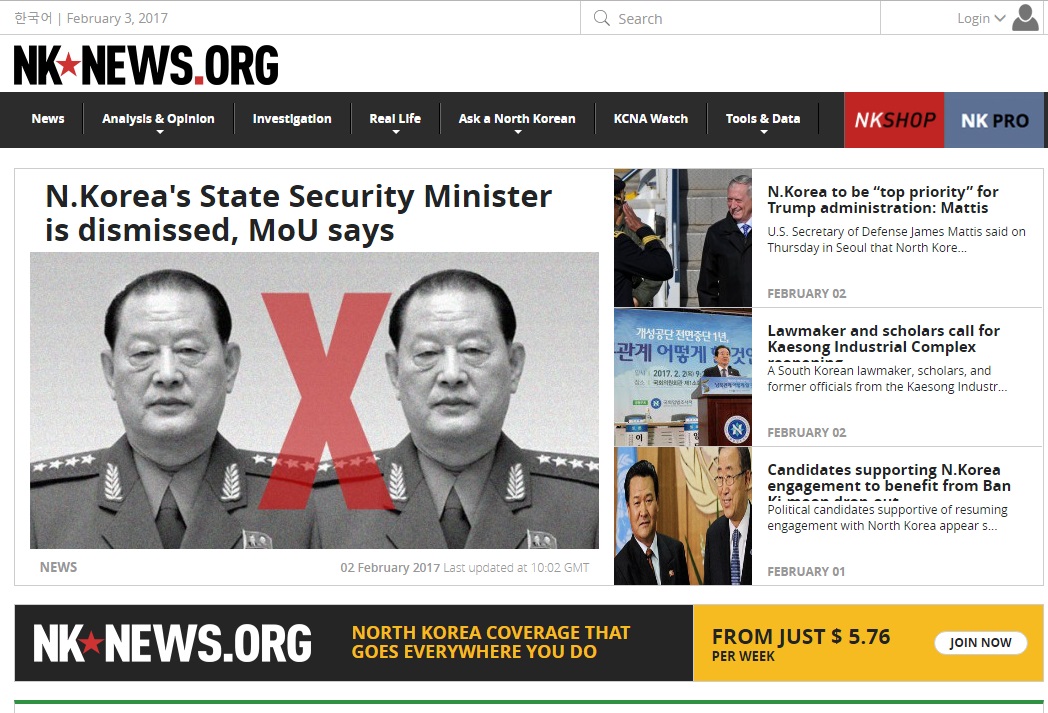 NK News