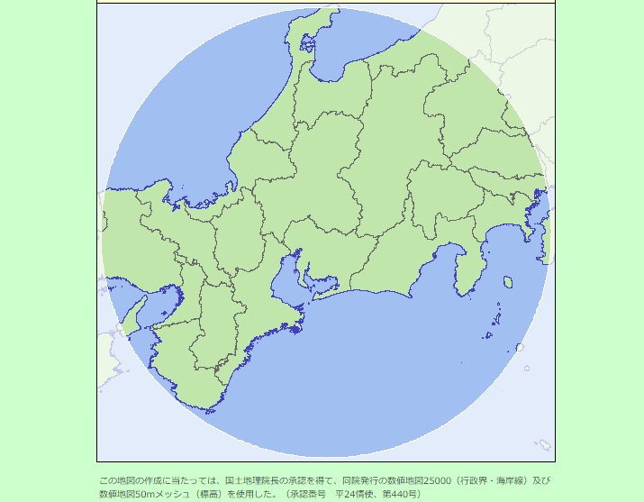 中部電力 中電 の 停電情報 雷情報 でんき予報 と中部電力 子会社 オンライン情報